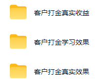 图片[1]-游戏AI自动捡漏和搬砖项目，全自动挂机，月入稳稳过万，零风险长期做！-玻哥网络技术工作室