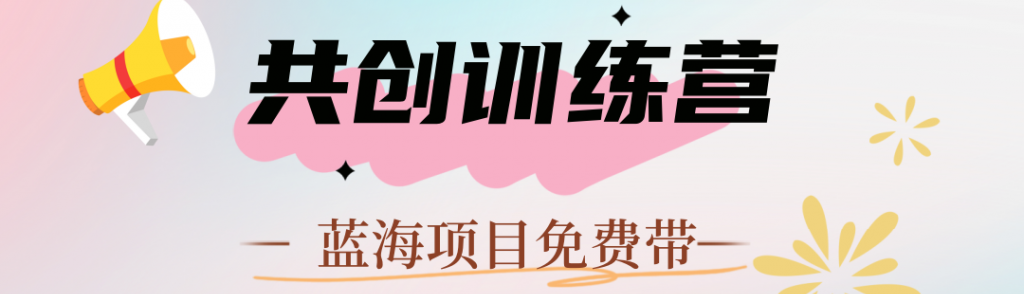 玻哥网络技术工作室