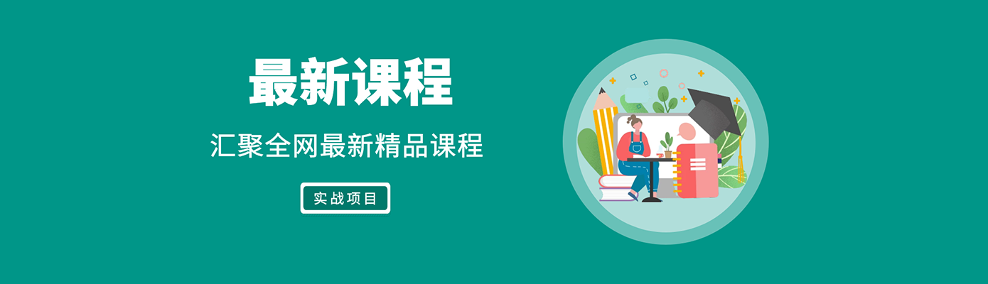 玻哥网络技术工作室